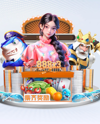 2026年3月27日CBA常规赛广东vs北京直播【24直播网】