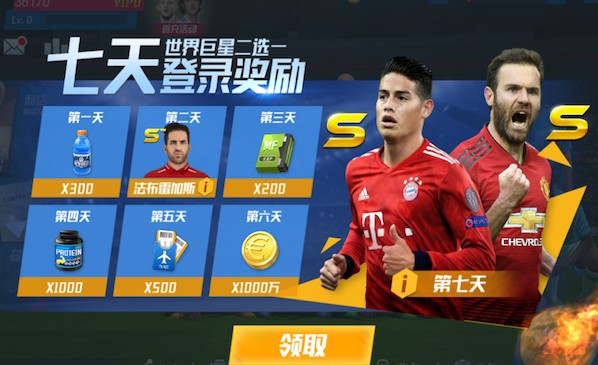 2026年3月28日NBA常规赛老鹰vs凯尔特人直播【24直播网】