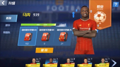 2026年3月27日CBA常规赛四川vs广厦直播【24直播网】