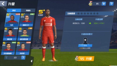 记者：拉波尔塔确信梅西会留队，并且想要在未来请回瓜迪奥拉