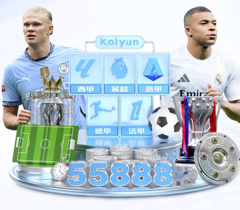 2026年3月27日NBA常规赛尼克斯vs黄蜂直播【24直播网】