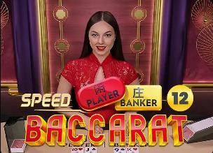 2026年3月26日CBA常规赛北控vs同曦直播【24直播网】