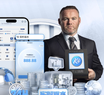 埃梅里：上半场可能是球队今年最好的半场表现 我对球员们很满意