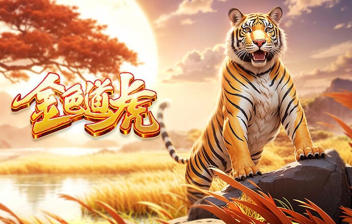 04月04日 西甲第30轮 巴列卡诺vs埃尔切 全场录像回放