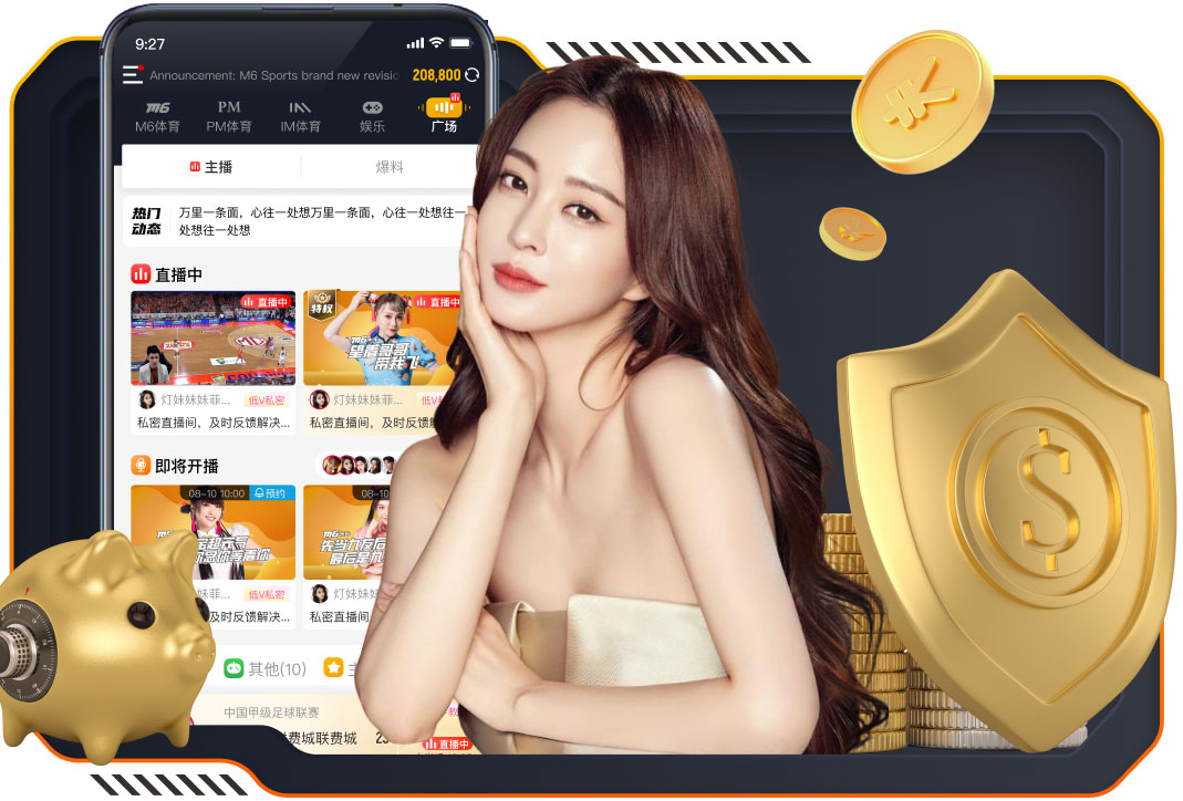 2026年3月27日NBA常规赛鹈鹕vs活塞直播【24直播网】