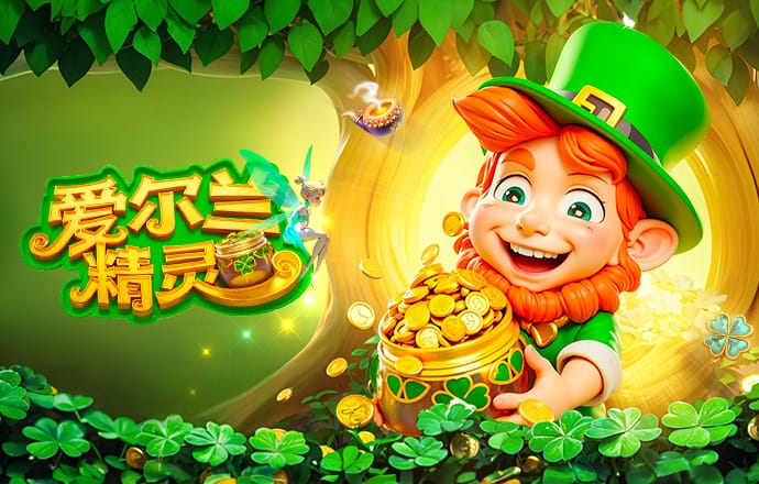 阿斯：阿诺德在训练中迟到，尽管道歉但阿韦洛亚还是决定让他替补