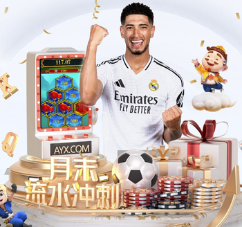 内维尔：凯帕在关键时刻出现低级失误，阿森纳下半场迷失了方向