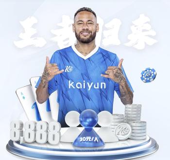 乔·哈特：凯帕不该去摘一个还在上升的球，但其他时间他无可挑剔