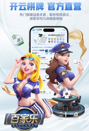 乔·哈特：凯帕不该去摘一个还在上升的球，但其他时间他无可挑剔