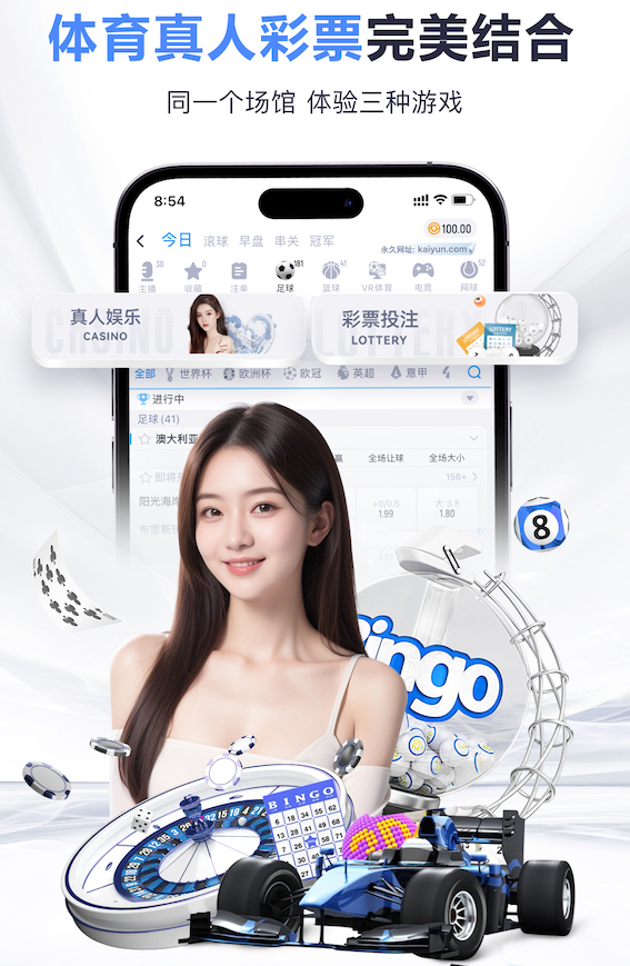 马卡：皇马认为瓦拉内还有5到6年的巅峰期，希望他能续约留队