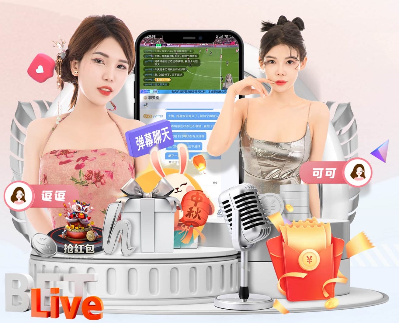 梅西768次出场超越哈维，成为巴萨队史出场次数最多的球员