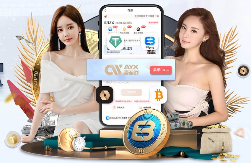 阿克：击败阿森纳夺冠堪称完美，对英超争冠也是巨大提振