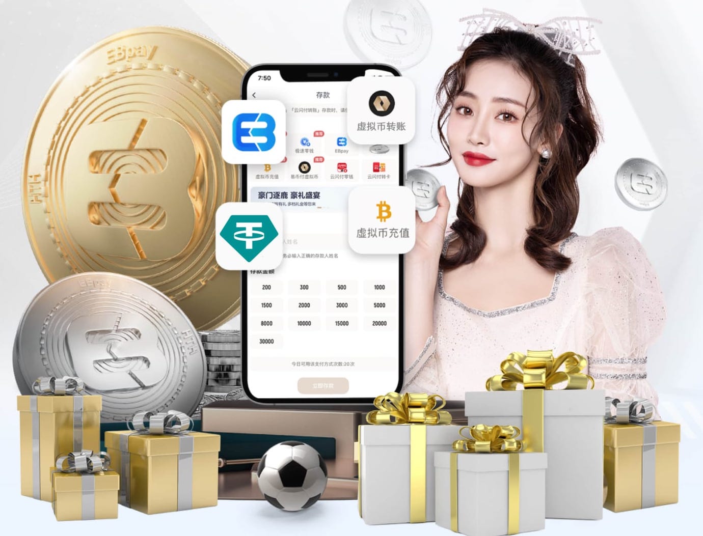 电讯报：埃泽因伤退出，英格兰队补招纽卡边锋巴恩斯