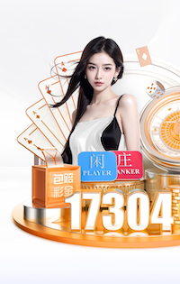 巴萨官方：与警方充分合作 对司法程序表示最大尊重